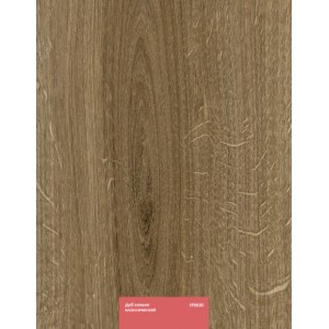 Ламинат Kastamonu RED красный (Floorpan) Дуб каньон классический FP0030